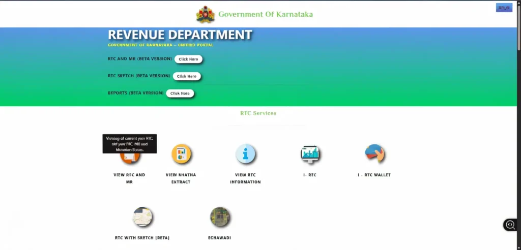  Step-by-Step: How to Check Your RTC or MR