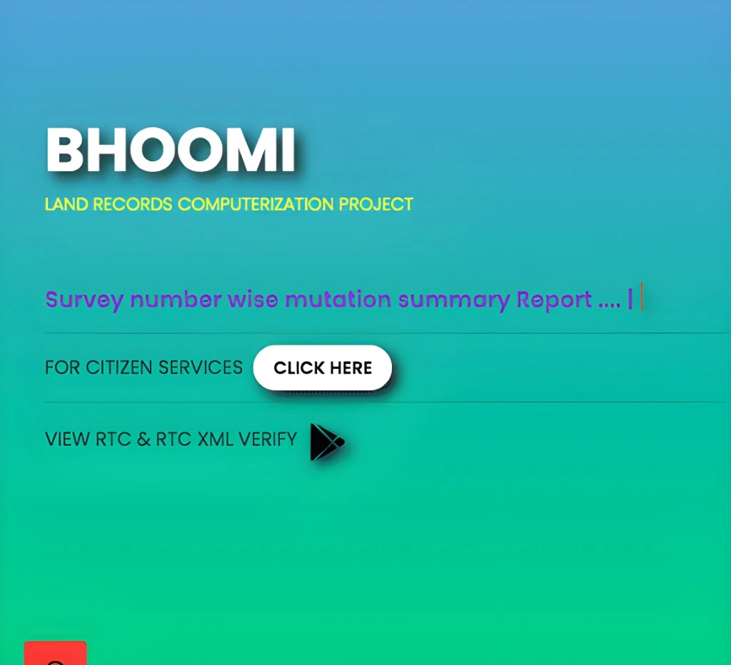 Bhoomi Karnataka Land Records Portal