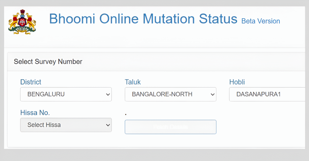 Mutation Status