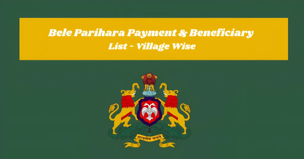Bele Parihara Payment